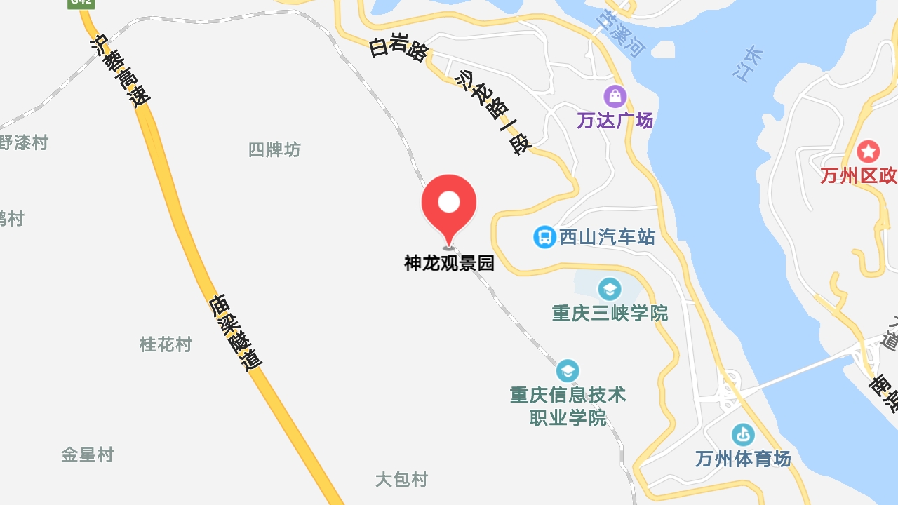 地圖信息