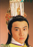 嬴單傳奇
