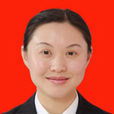 陳曉玲(湖北省興山縣人民政府副縣長) 陳曉玲(湖北省興山縣人民政府副縣長)