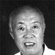 孟偉哉 孟偉哉