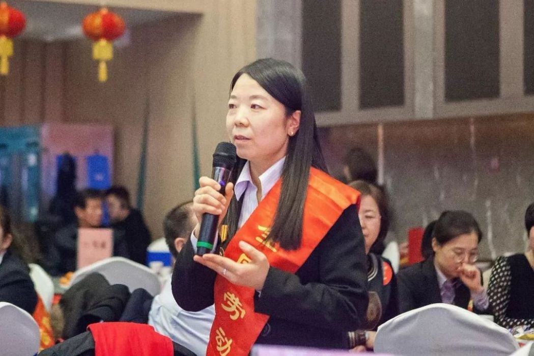 李海蘭(2010年全國勞動模範) 李海蘭(2010年全國勞動模範)