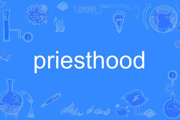 priesthood priesthood