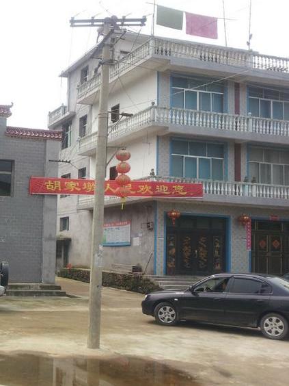 青板鄉 青板鄉
