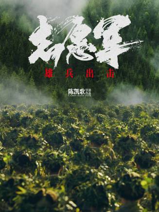 周政傑 周政傑