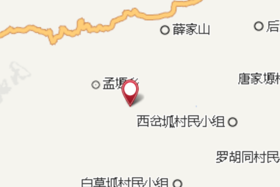 王崾峴 王崾峴