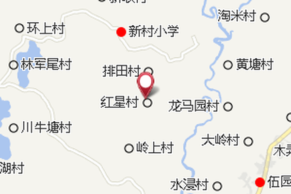 舊村園