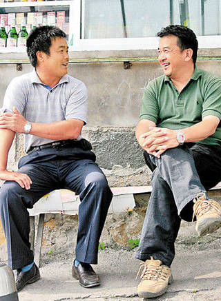 許可一 許可一