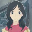 二谷由佳里 二谷由佳里