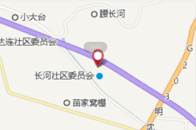後長河沿 後長河沿