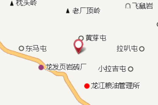 大村屯