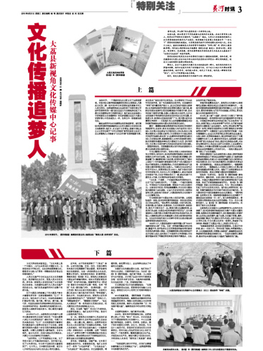 爭老白 爭老白