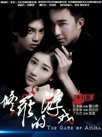 丁禹兮 丁禹兮