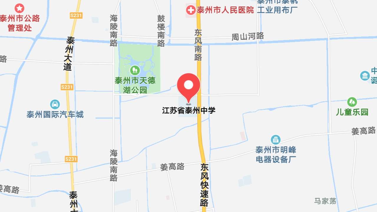 地圖信息
