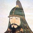 張保皋