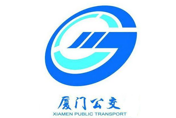 廈門公交34路