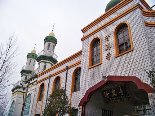繁城清真寺