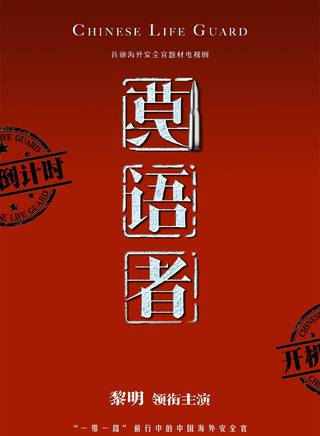 馬芯妤