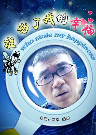 李文玲 李文玲