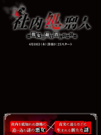 豬塚健太(豬冢健太) 豬塚健太(豬冢健太)