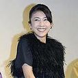 竹內禮子 竹內禮子