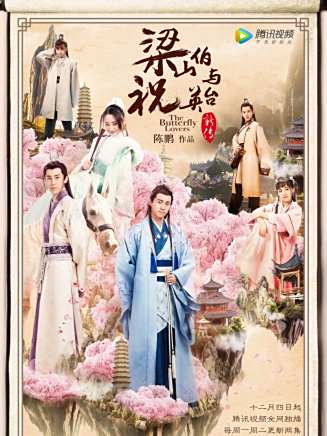 晏紫東 晏紫東