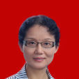 葛琳(湖北省科學技術廳副廳長、黨組成員) 葛琳(湖北省科學技術廳副廳長、黨組成員)