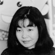 櫻桃子(日本漫畫家、作家) 櫻桃子(日本漫畫家、作家)