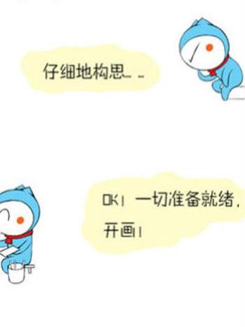 哥當年25 哥當年25