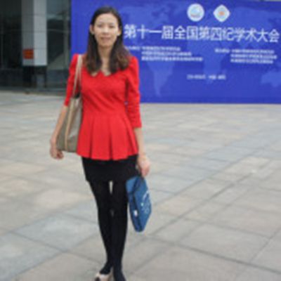 周斌(南京大學地球科學與工程學院副教授) 周斌(南京大學地球科學與工程學院副教授)