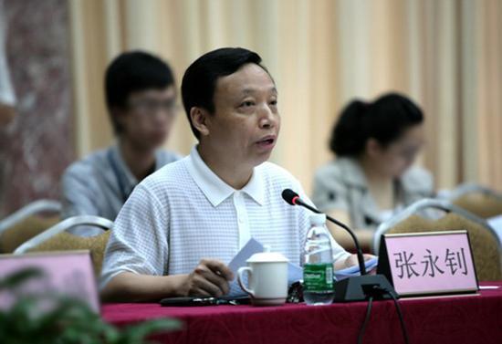 張永釗(廣東省佛山市檔案局原局長) 張永釗(廣東省佛山市檔案局原局長)