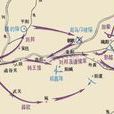 濰水之戰 濰水之戰