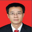 徐驍(四川省廣元市金融工作局局長) 徐驍(四川省廣元市金融工作局局長)