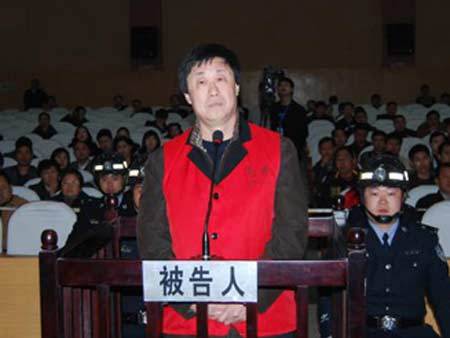 白玉嶺 白玉嶺