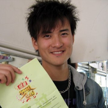 赫子銘