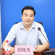 張曉光(陝西省統計局黨組書記、局長) 張曉光(陝西省統計局黨組書記、局長)
