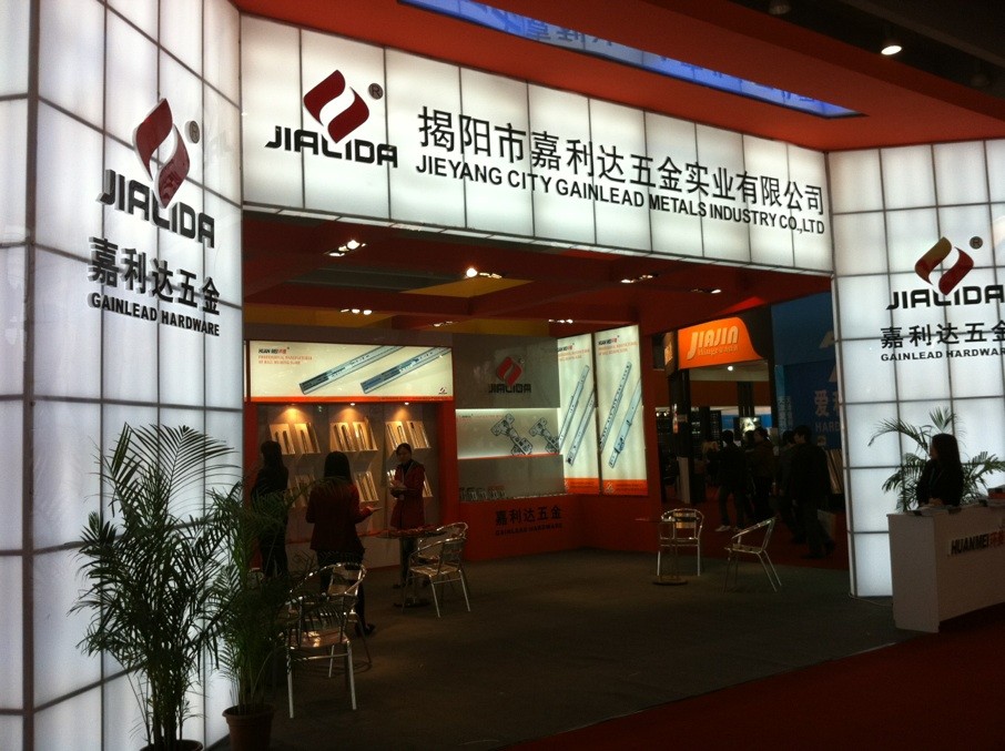 中國廣州國際木工機械、家具配料展覽會