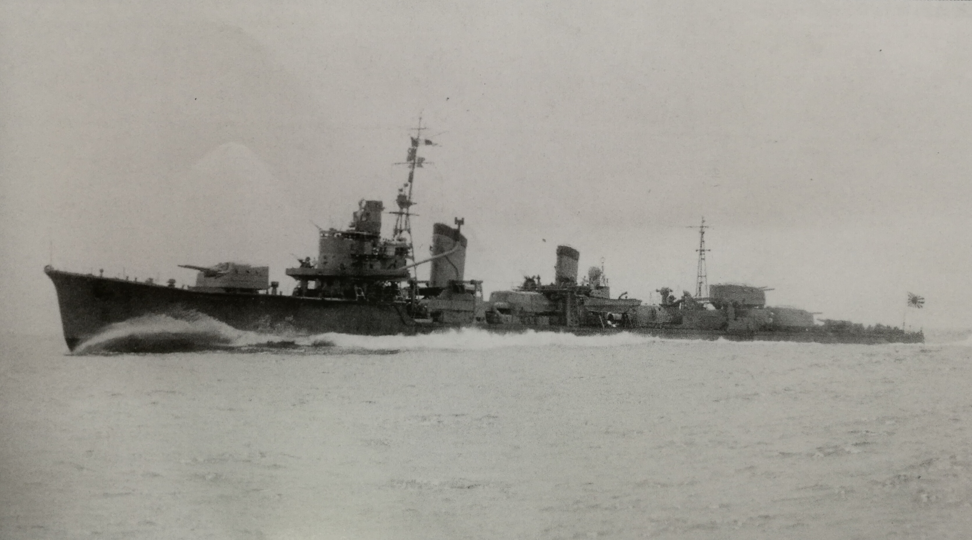 全速試航的早波號，1943年7月攝於宮津灣