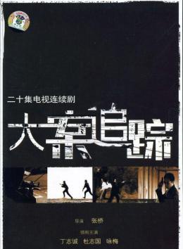 姚卓君 姚卓君