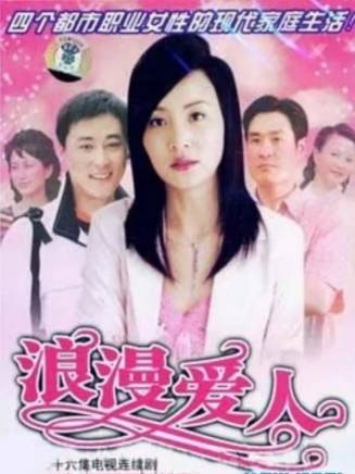 牛飄