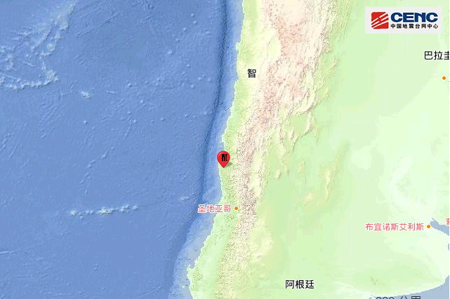11·21智利地震