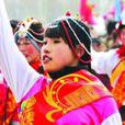 土族(搜神記中的土族) 土族(搜神記中的土族)