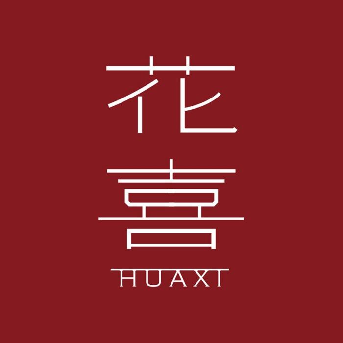 花喜