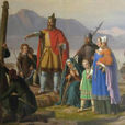 金髮王(挪威古代的偉大國王)