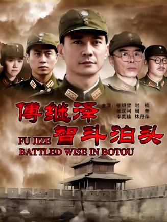 果靖霖 果靖霖
