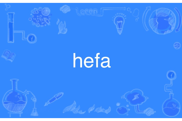 hefa hefa