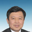 王守柱 王守柱