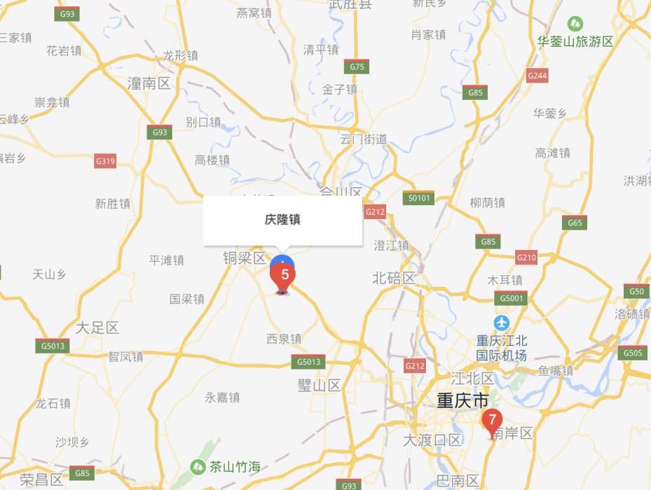 慶隆鎮(慶隆鄉) 慶隆鎮(慶隆鄉)