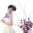 李倩雯(歌手) 李倩雯(歌手)