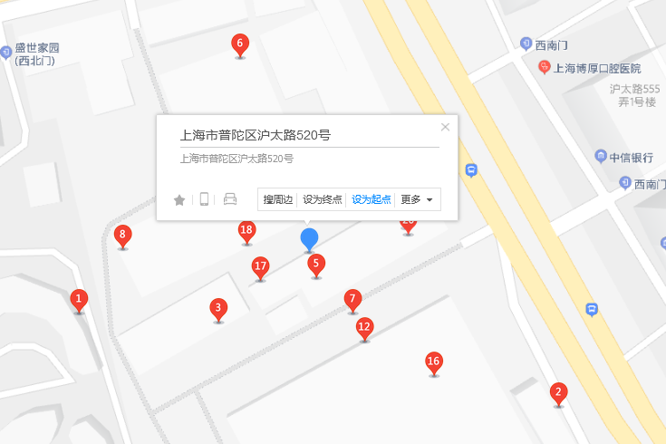 滬太路520號 滬太路520號