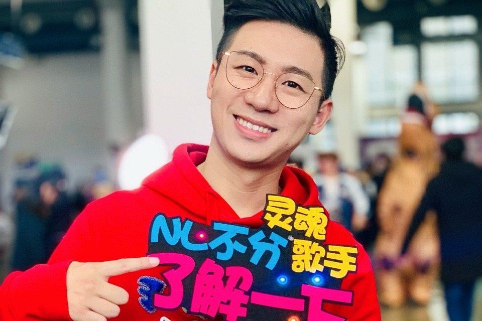 NL不分(網路古風歌手) NL不分(網路古風歌手)